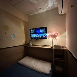 Royal Paris 皇家巴黎賓館 Inn Hong Kong